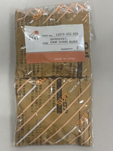 Bánh bơm nhớt SUN - 